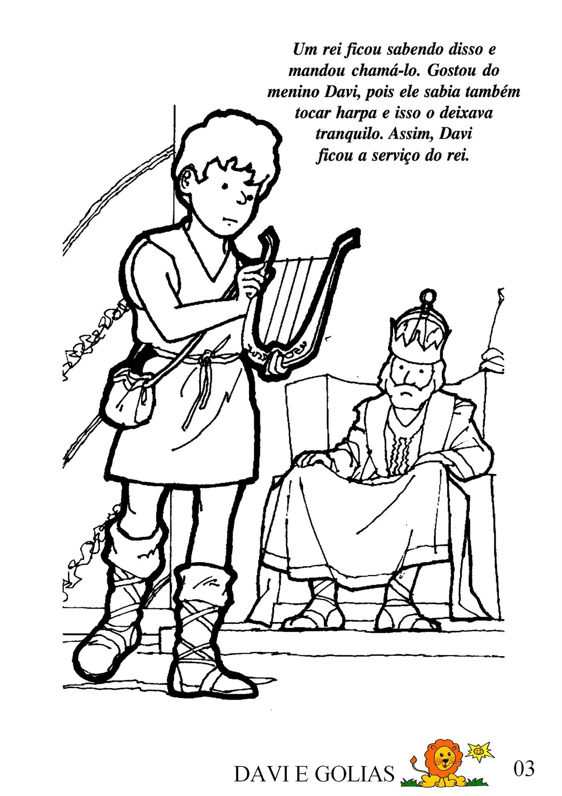 Рисунок Давида и Ионафана для детей 